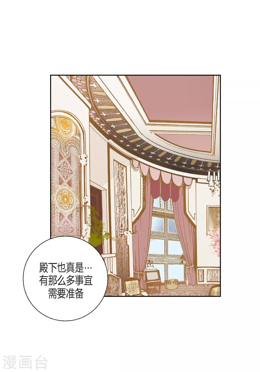 第134话-第134话