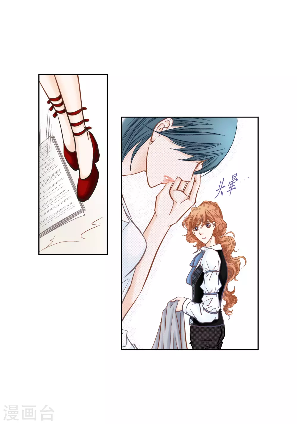 第134话-第134话
