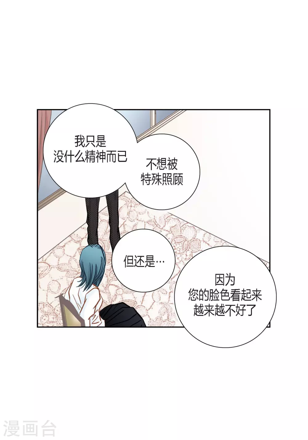 第134话-第134话