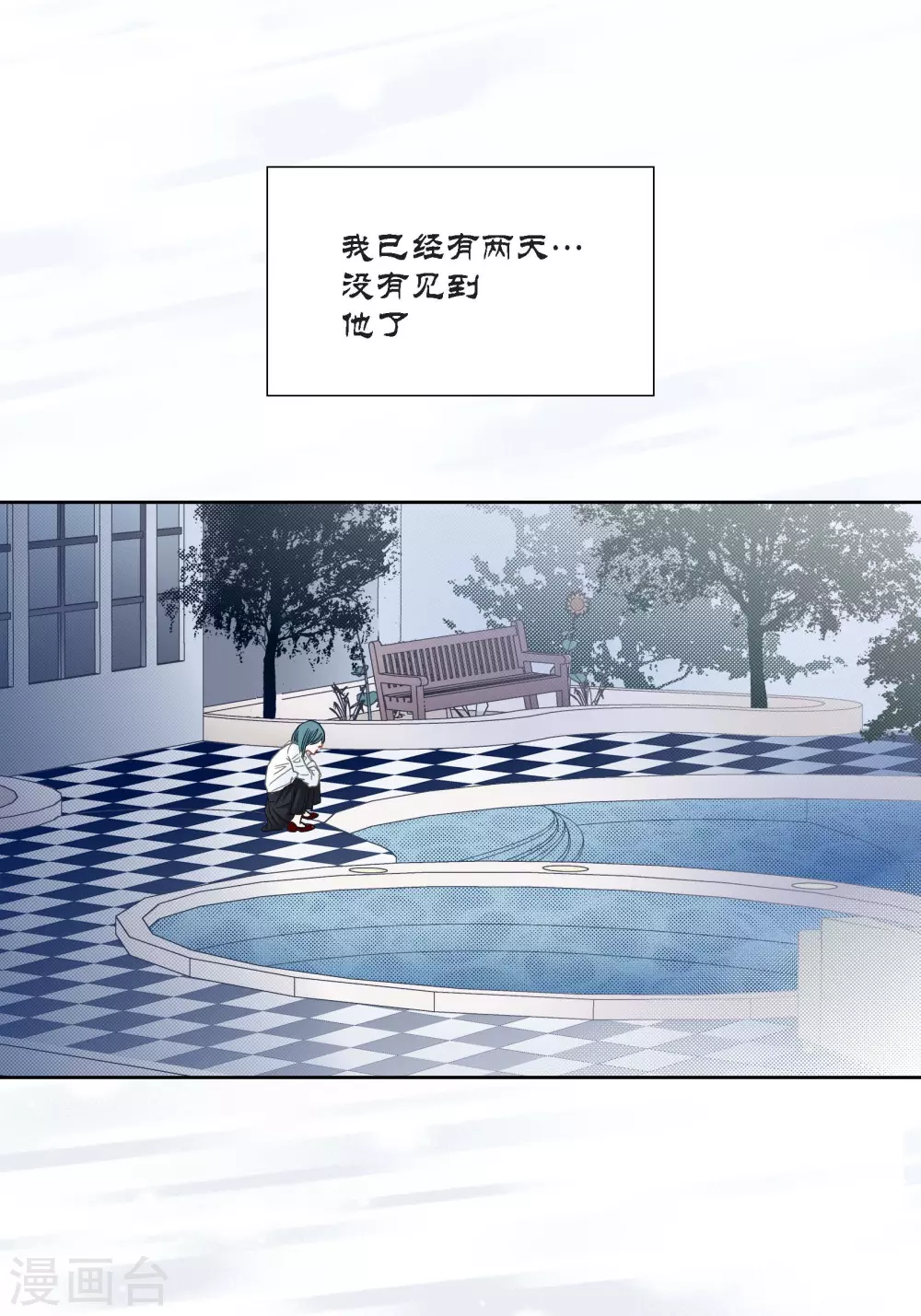 第134话-第134话