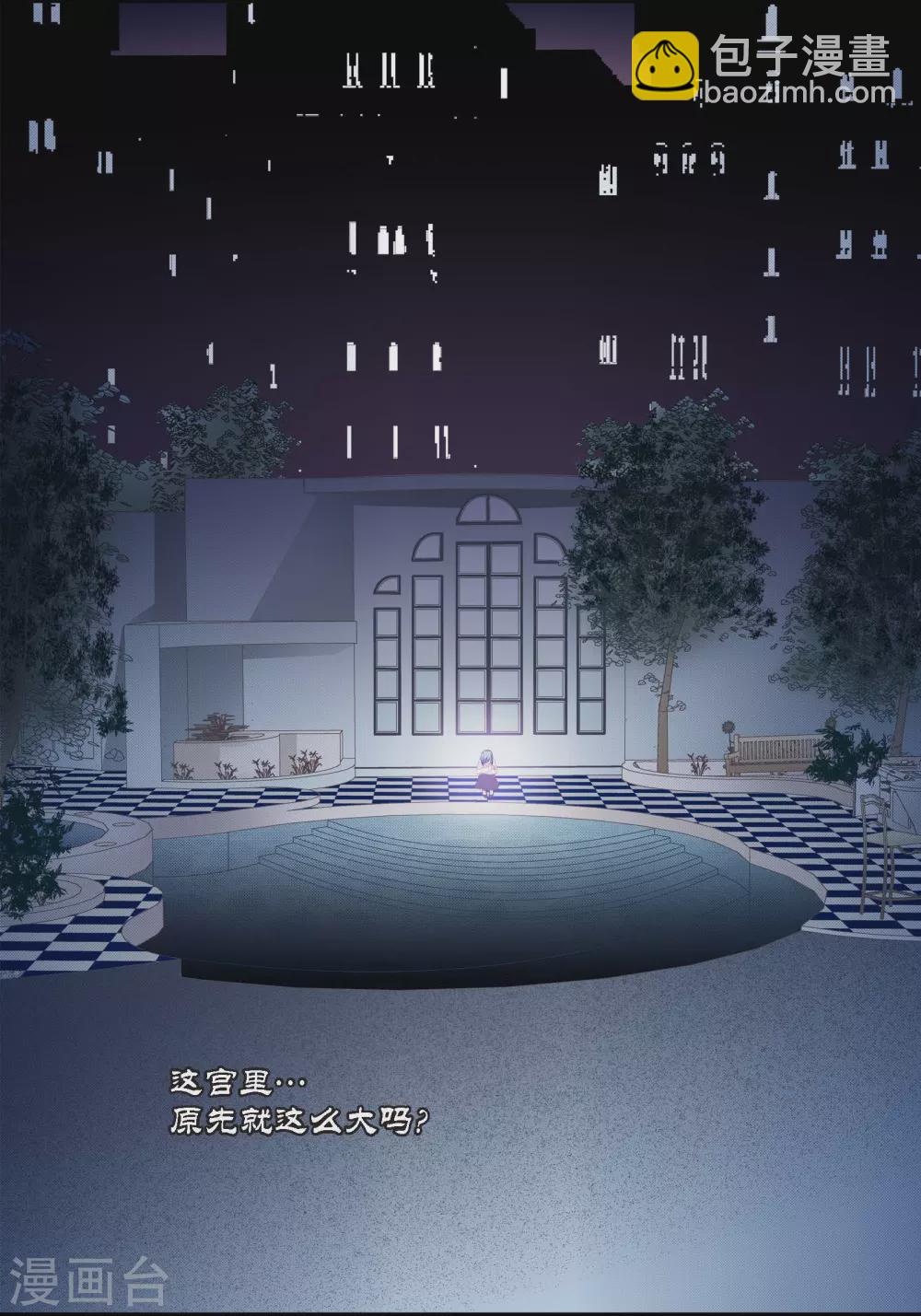第134话-第134话
