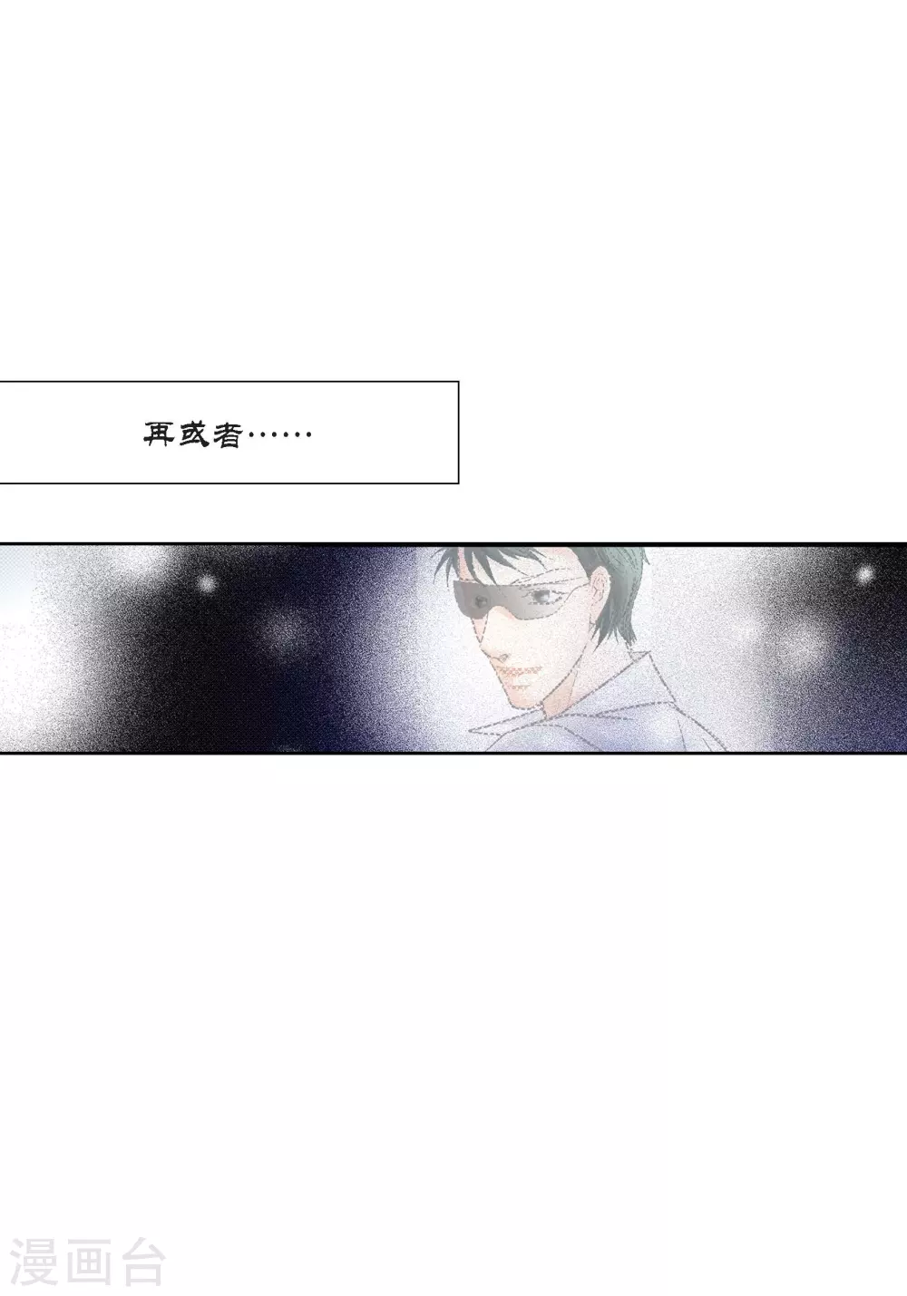 第134话-第134话