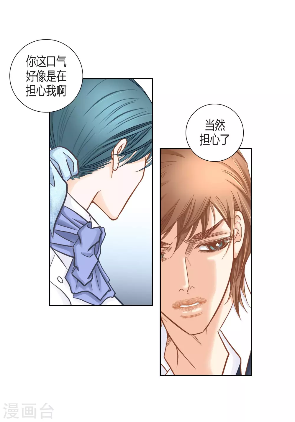 第134话-第134话