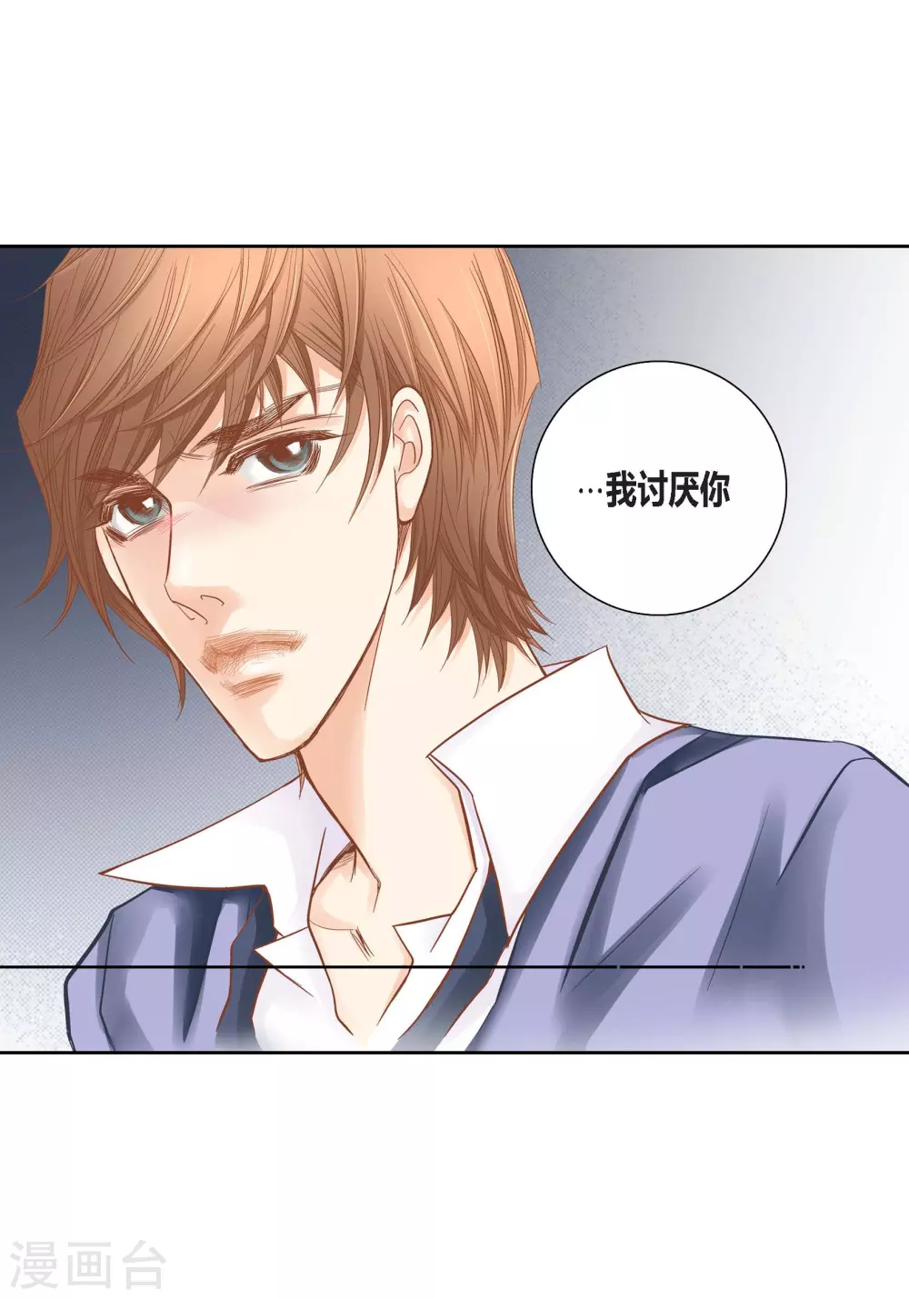 第134话-第134话