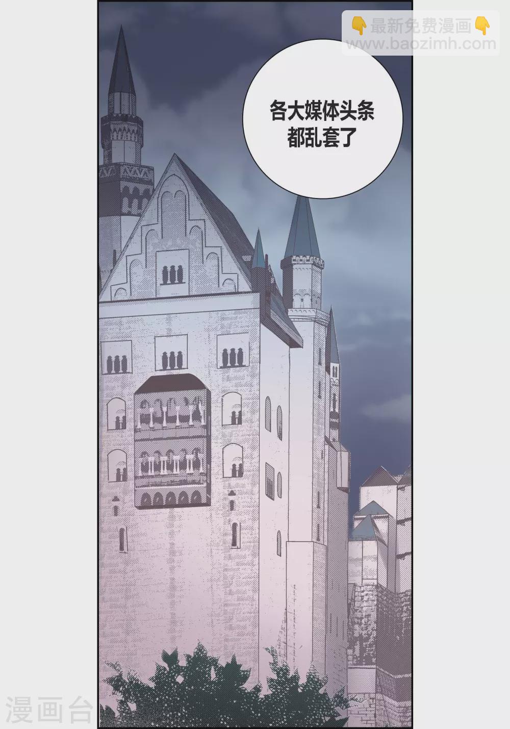 第134话-第134话
