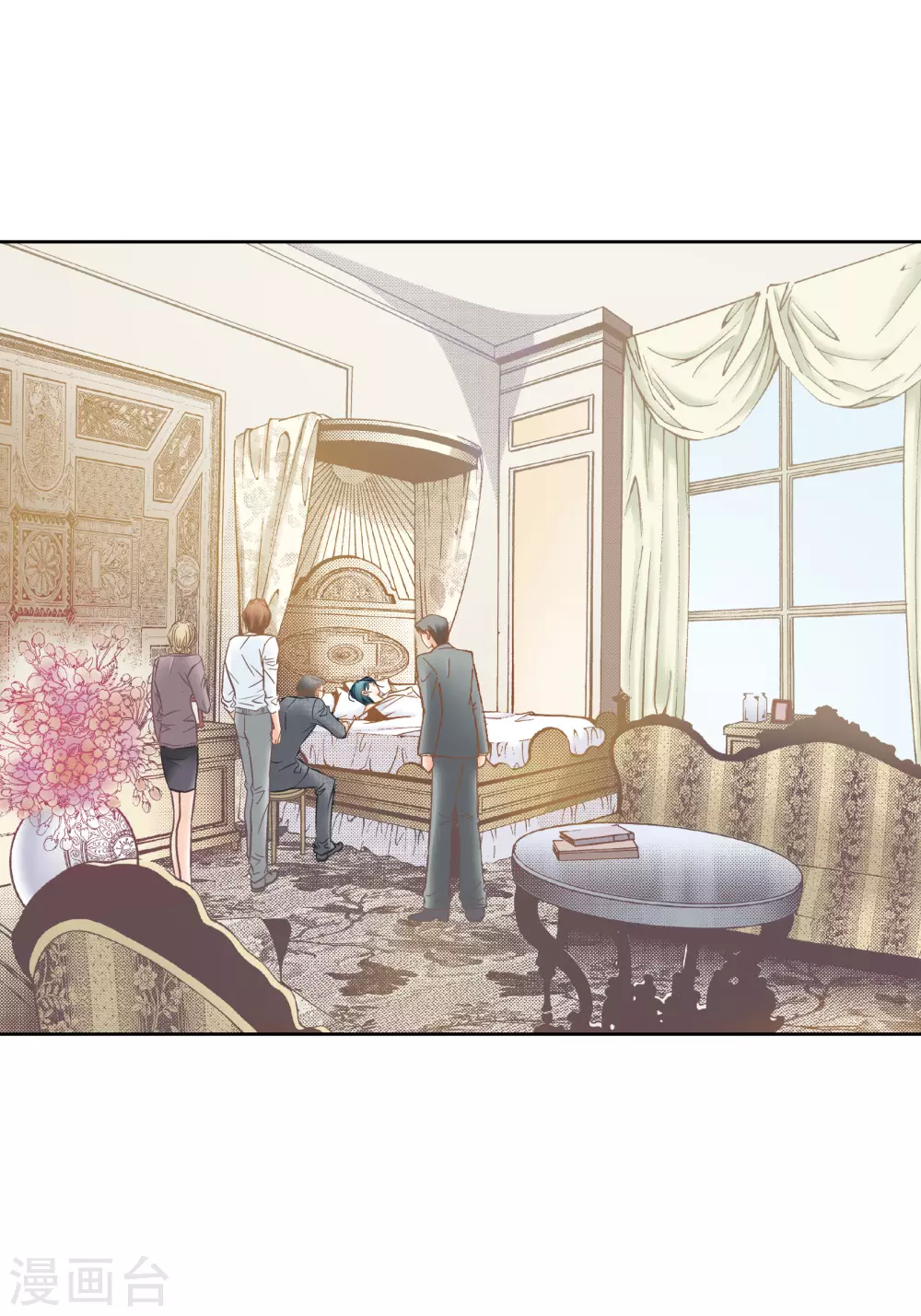 第136话(1/2)-第136话