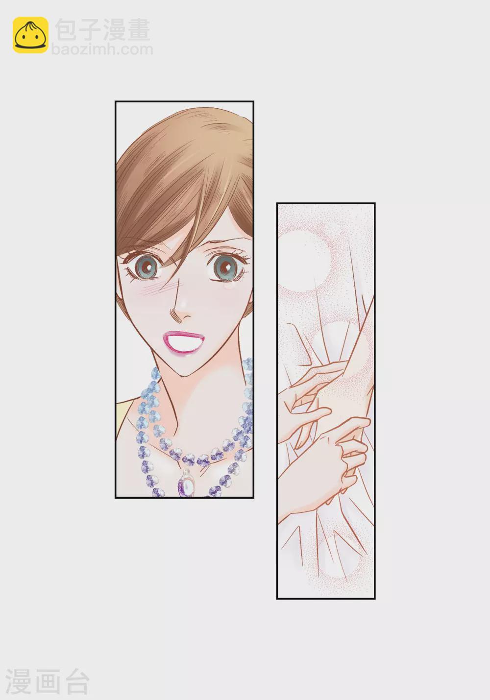 第136话(1/2)-第136话