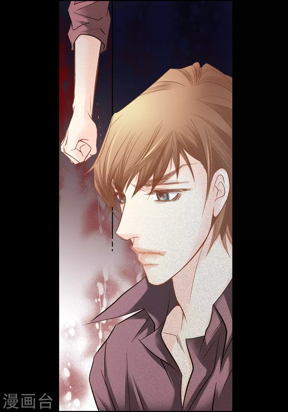 第136话(1/2)-第136话