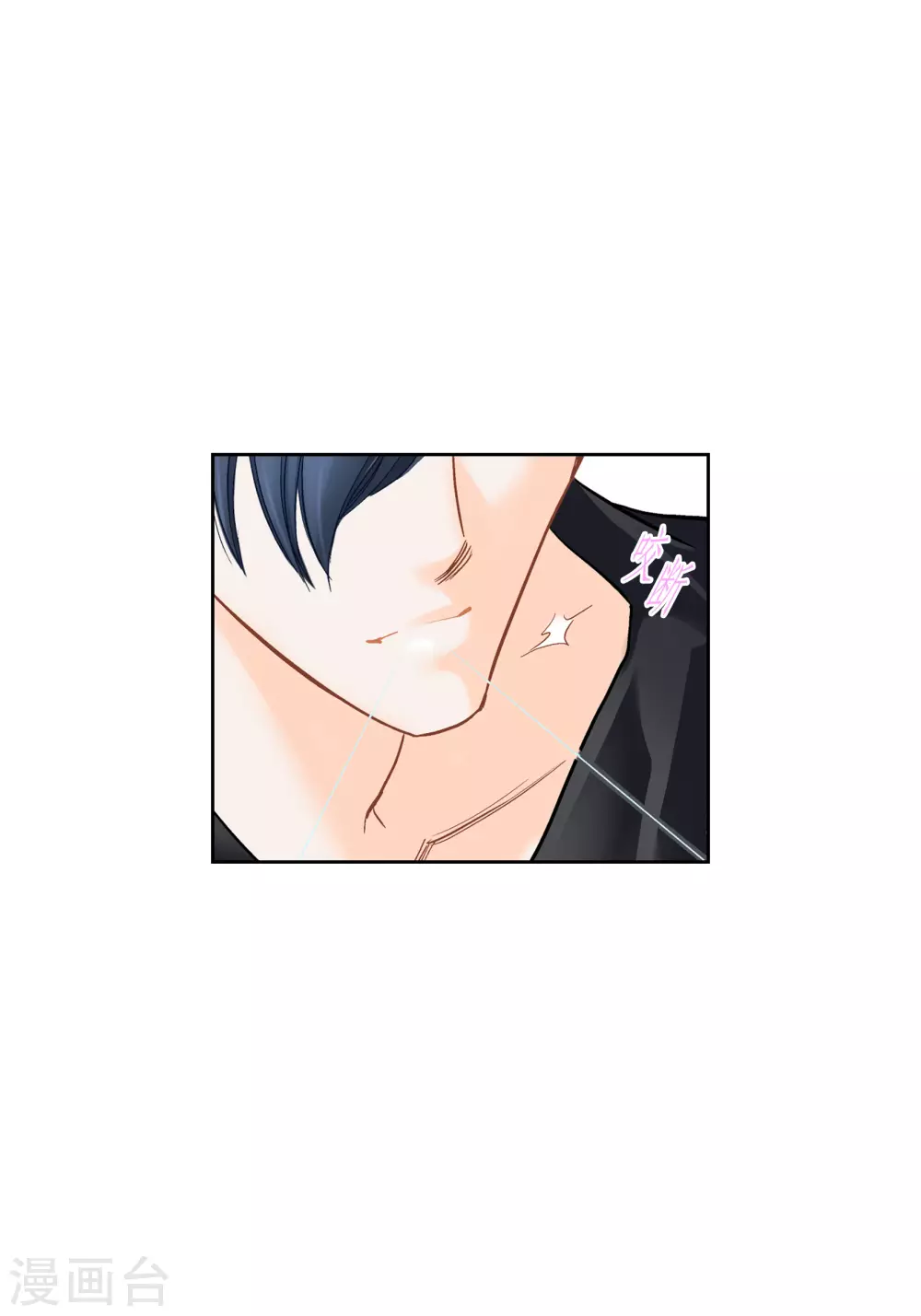 第138话(1/2)-第138话