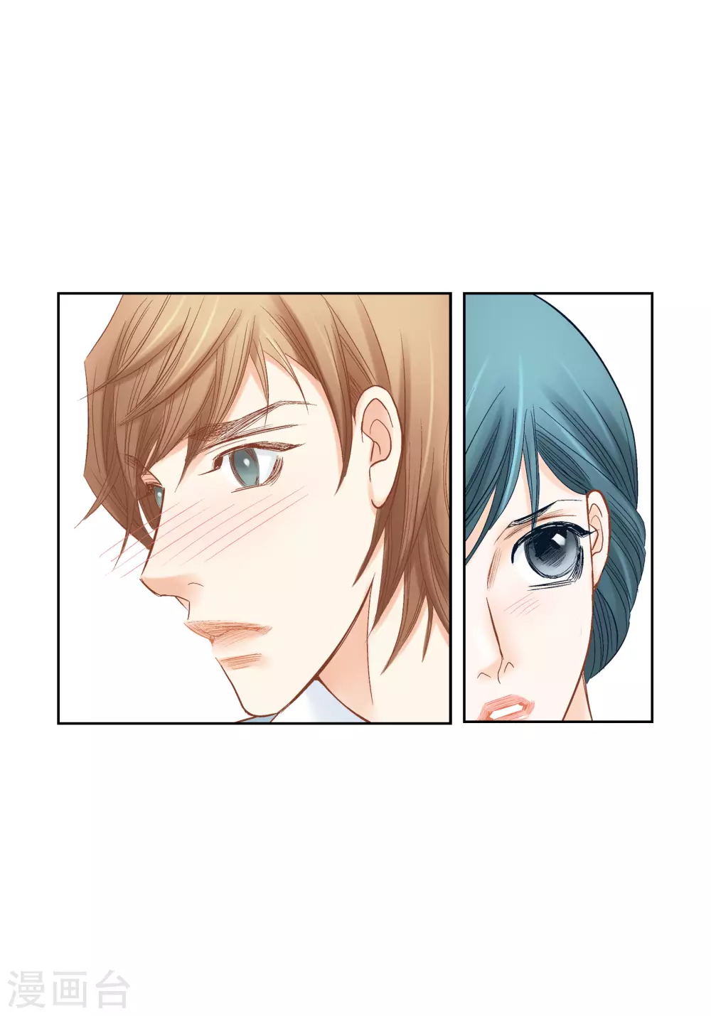 第138话(1/2)-第138话
