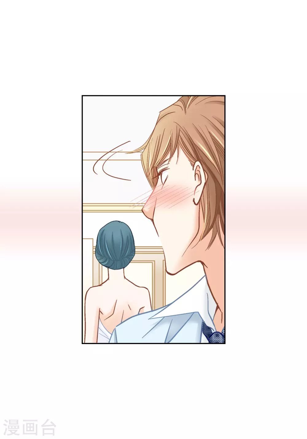 第138话(1/2)-第138话
