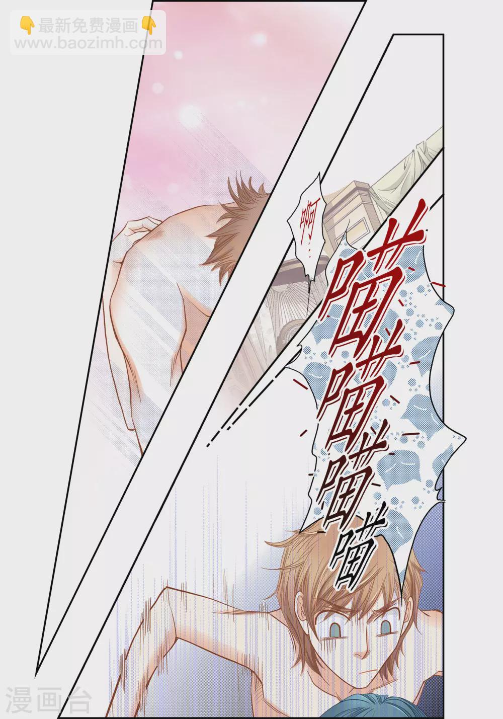 第140话-第140话