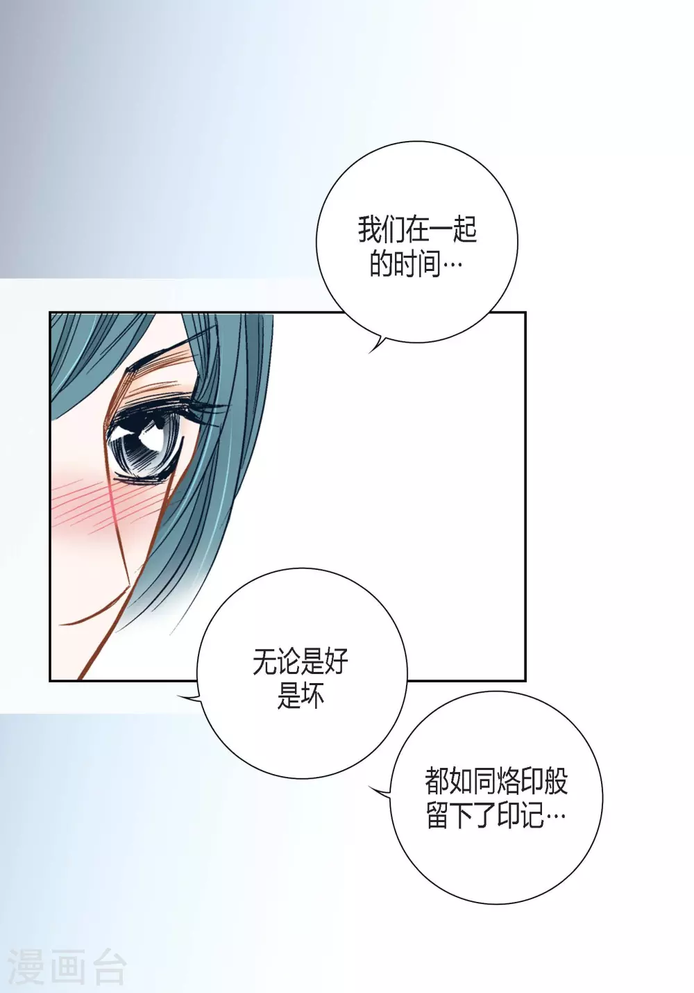 第140话-第140话