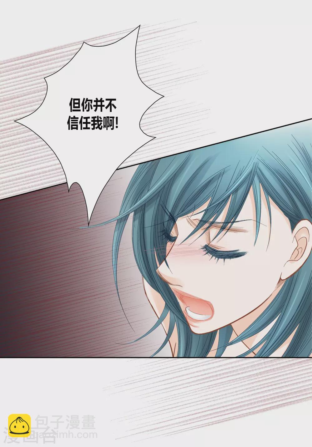 第142话-第142话