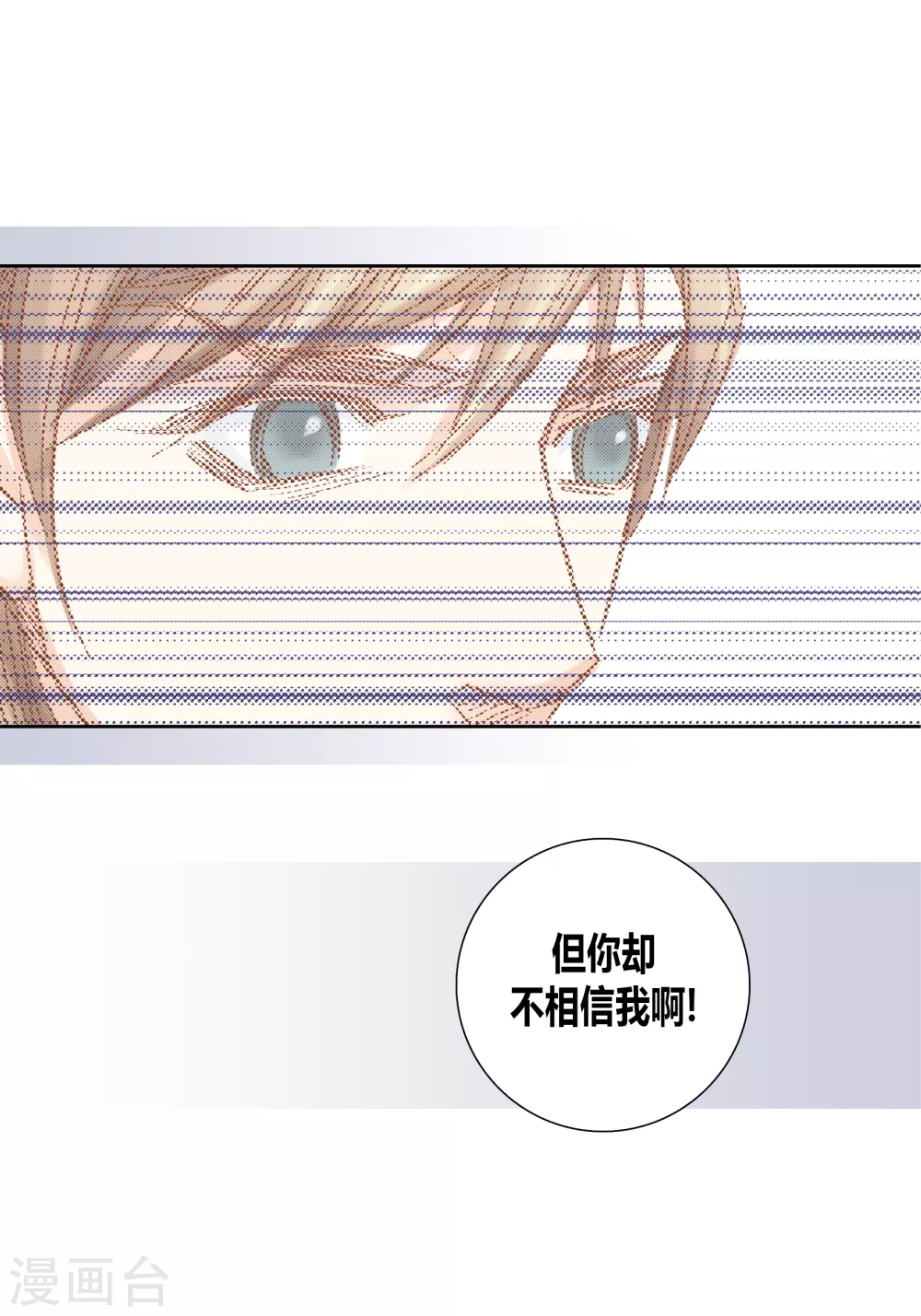 第142话-第142话