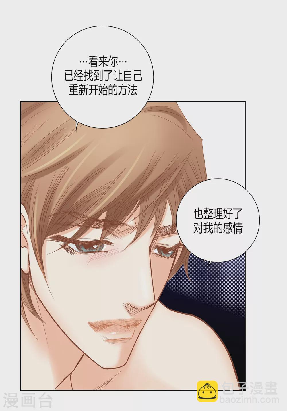 第144话-第144话
