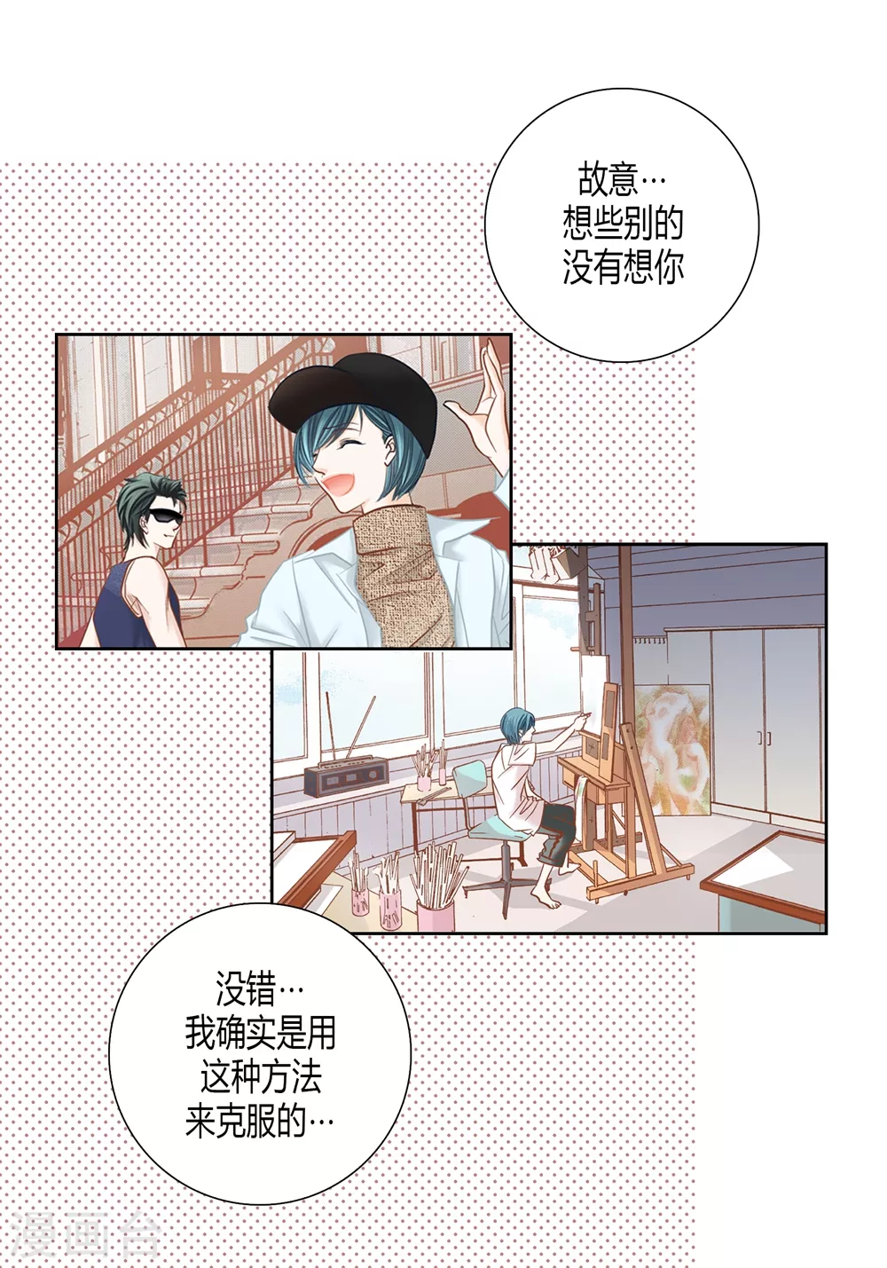 第144话-第144话