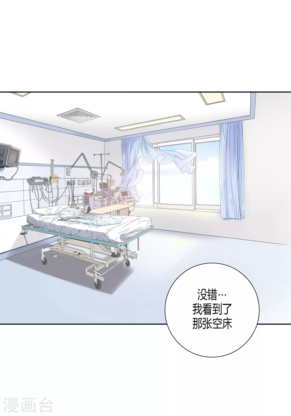 第144话-第144话
