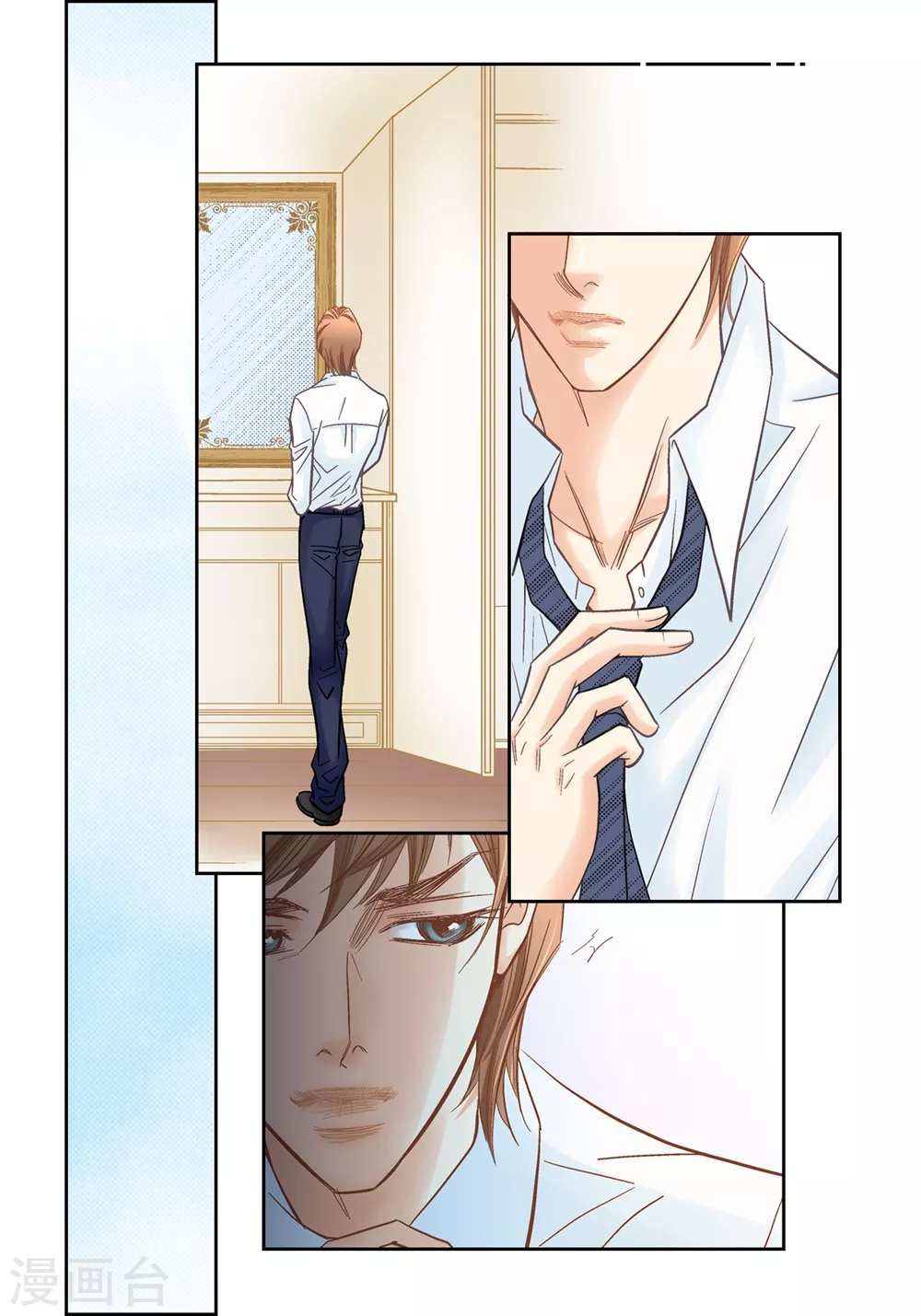 第146话-第146话