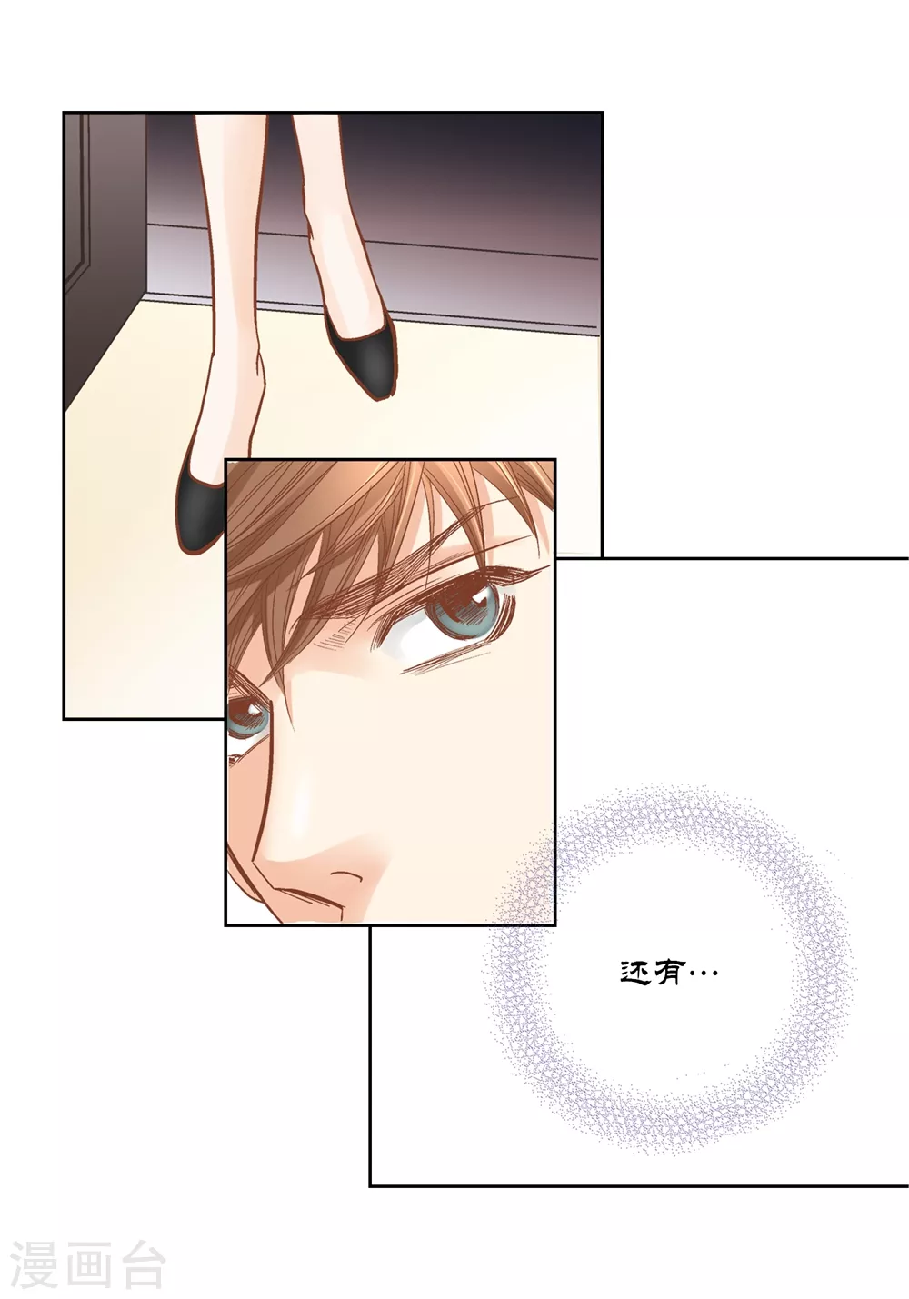第146话-第146话