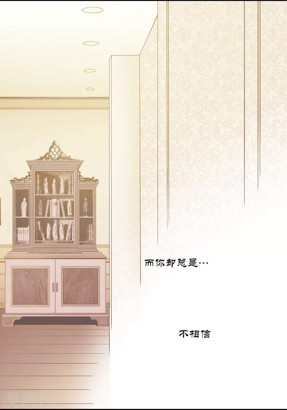 第146话-第146话