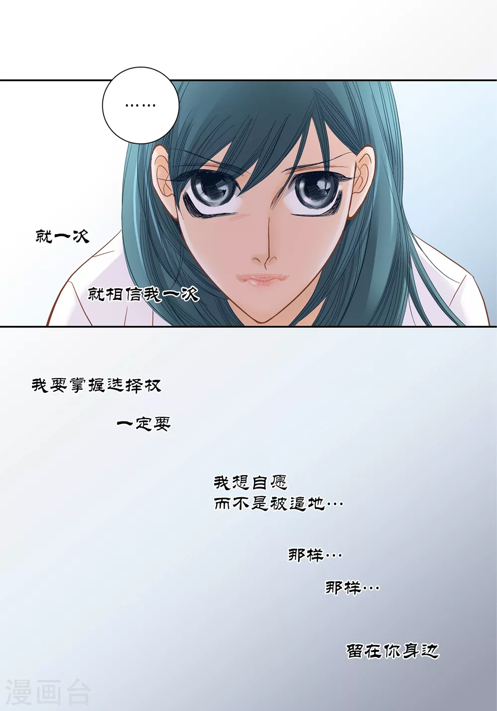 第146话-第146话
