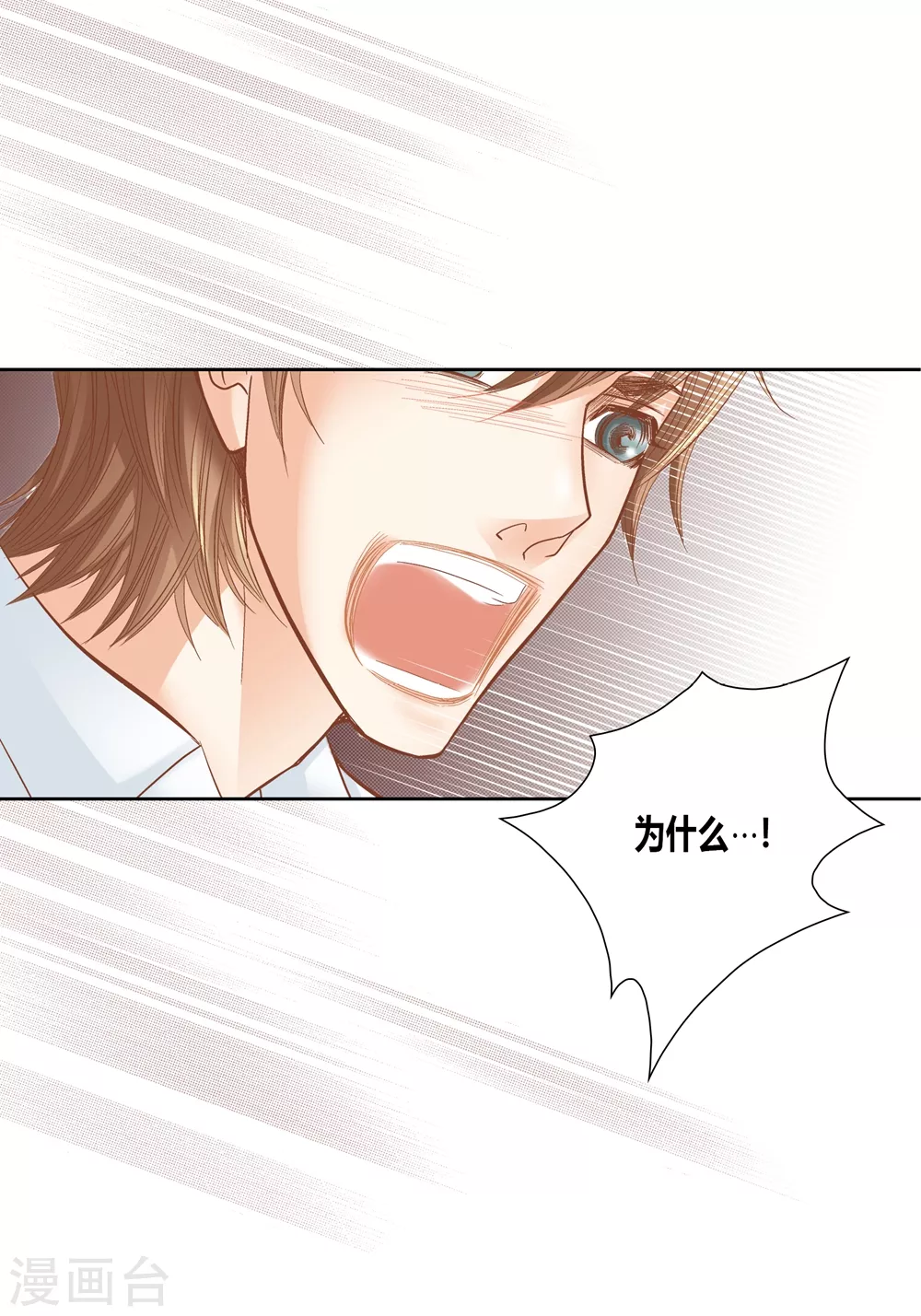 第146话-第146话