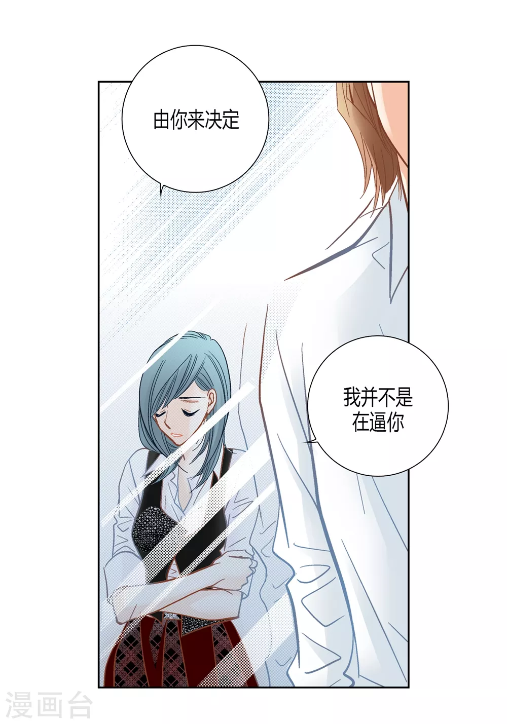 第146话-第146话