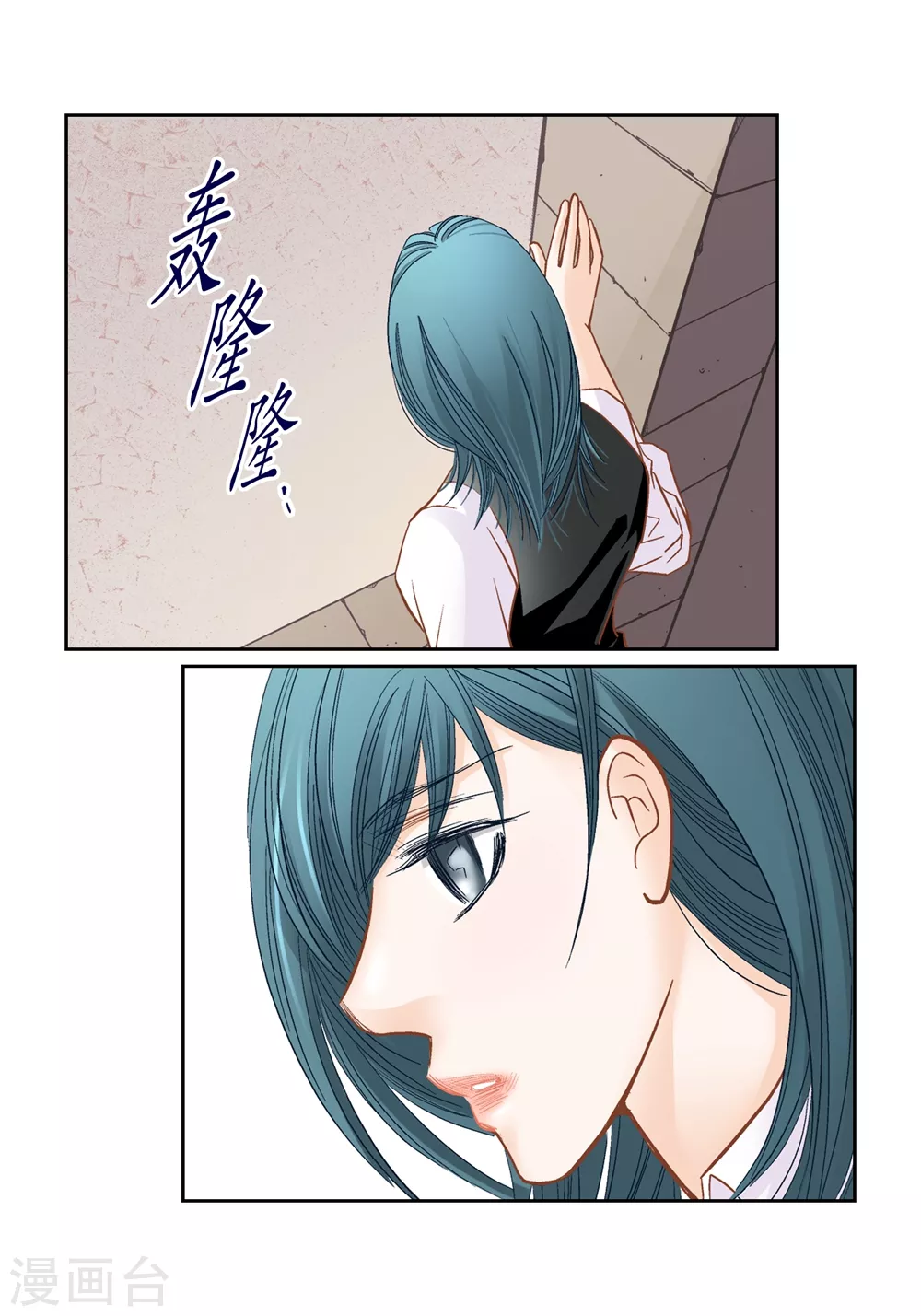 第146话-第146话