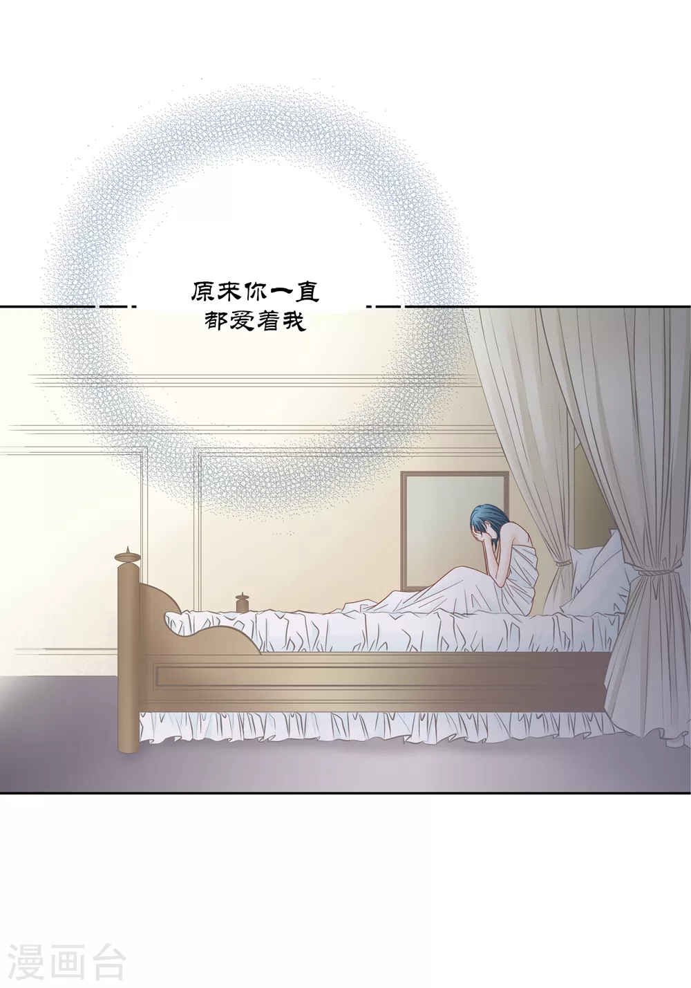 第146话-第146话