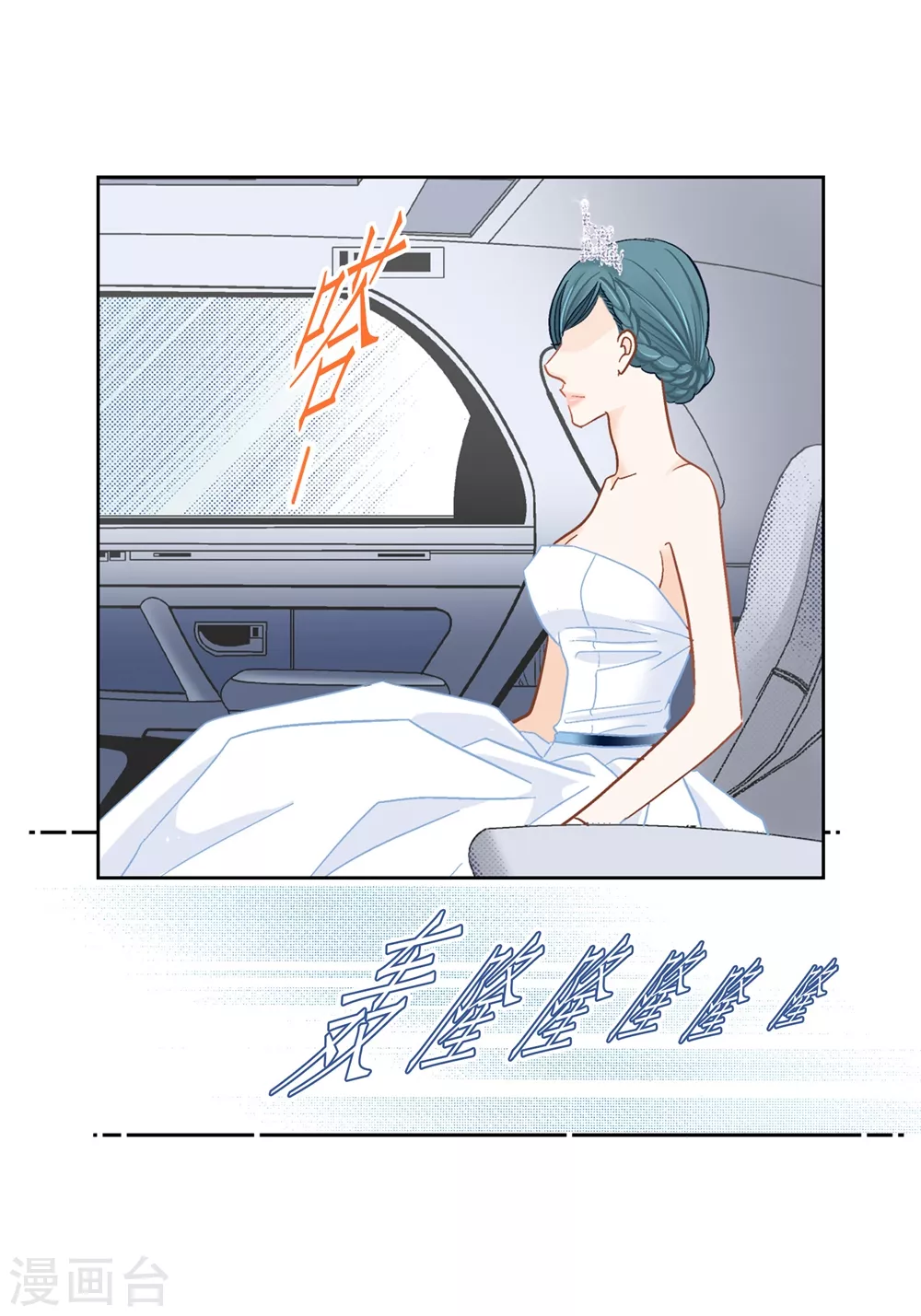 第148话-第148话