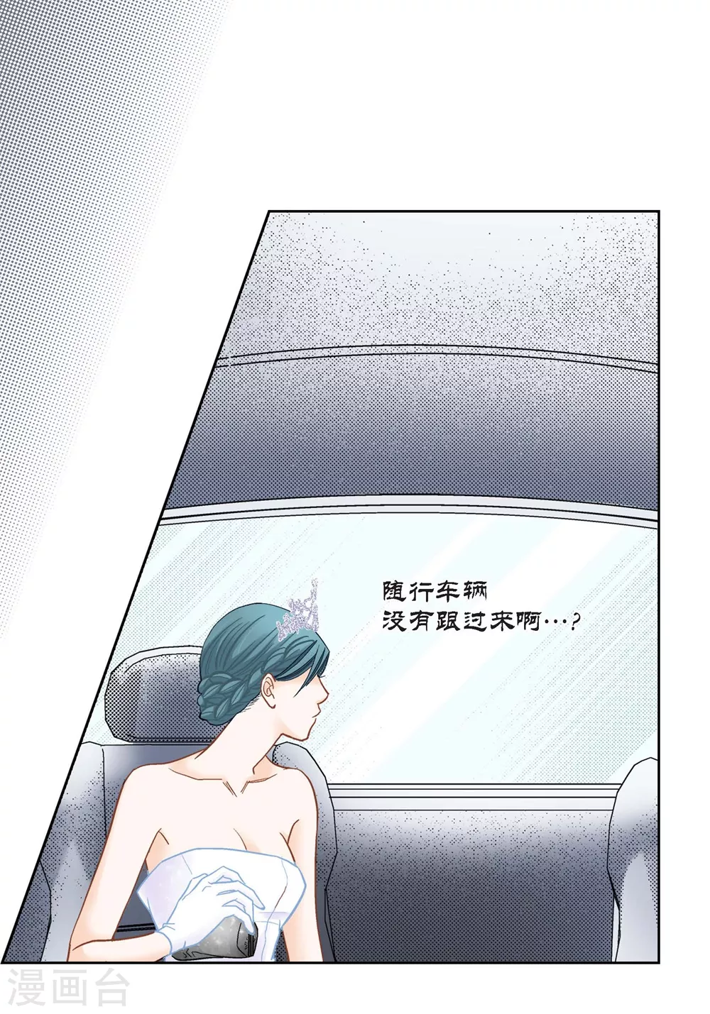 第148话-第148话
