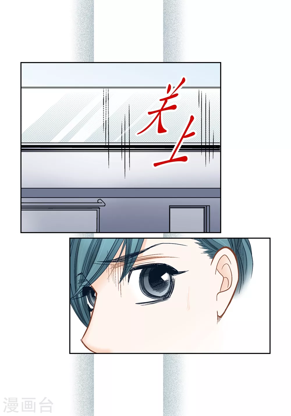 第148话-第148话