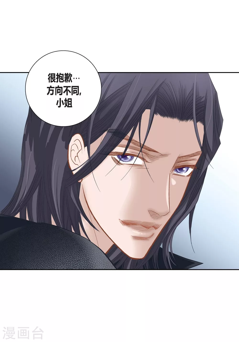 第148话-第148话