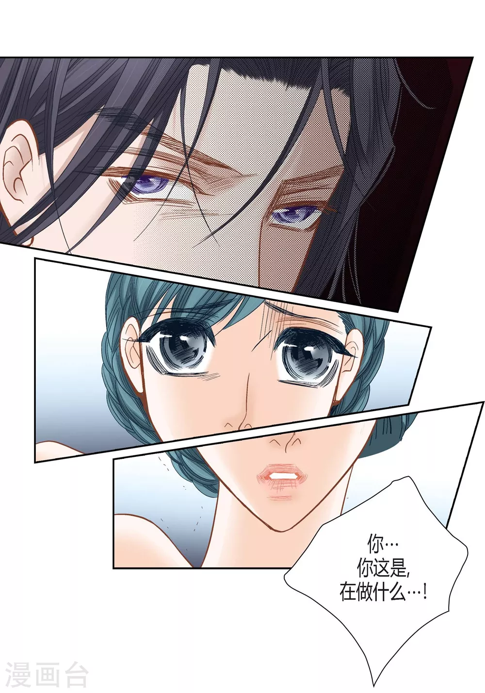第148话-第148话