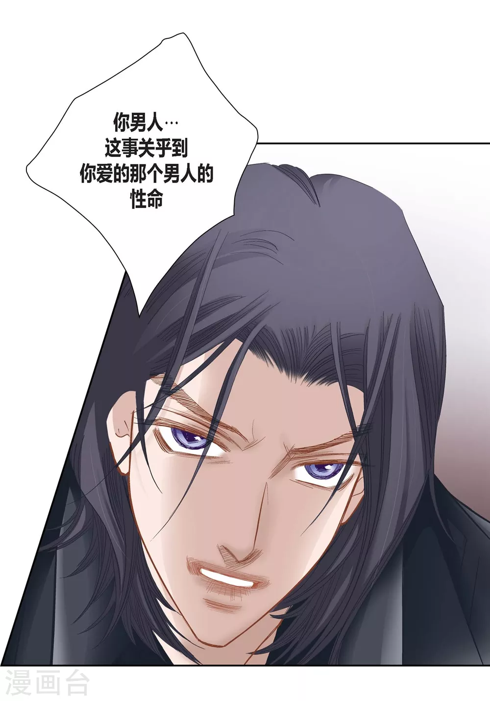 第148话-第148话