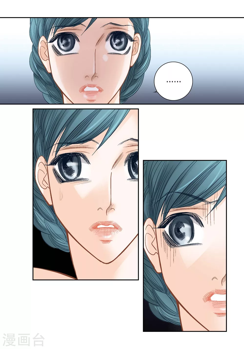 第148话-第148话