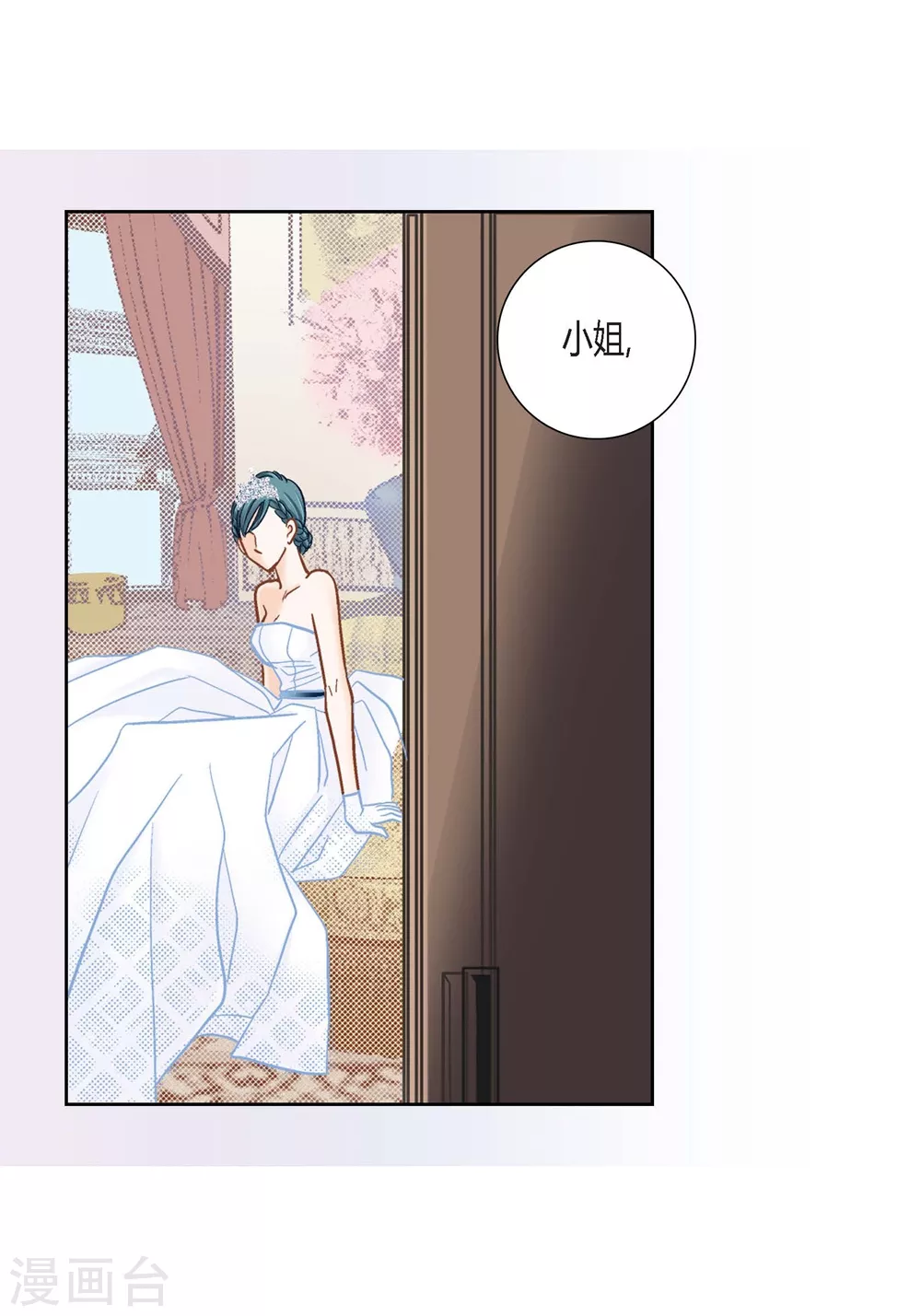 第148话-第148话