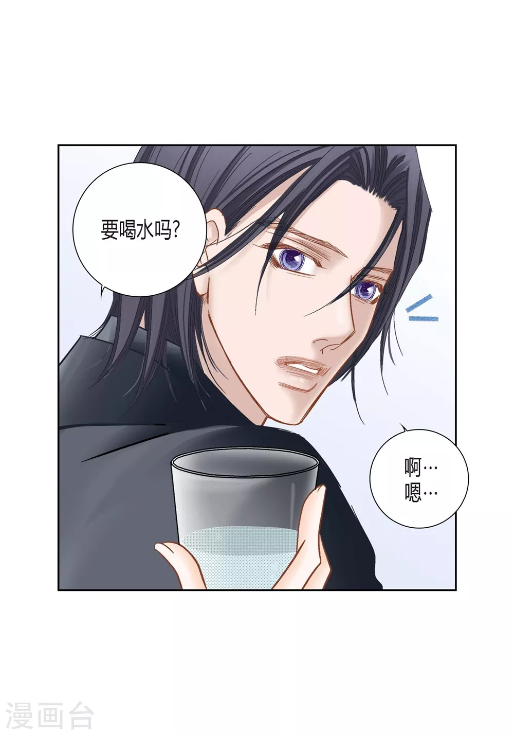 第150话-第150话