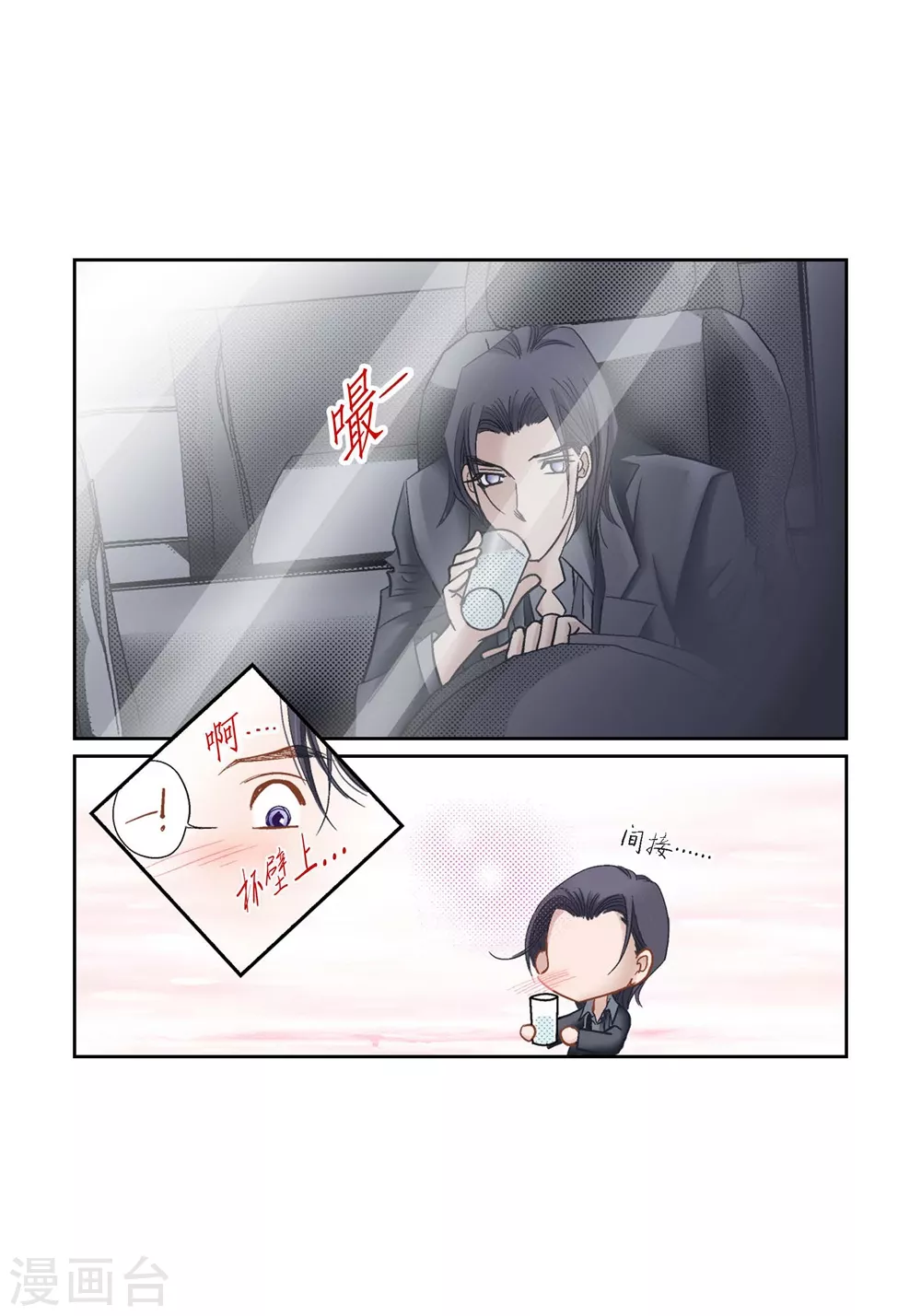 第150话-第150话
