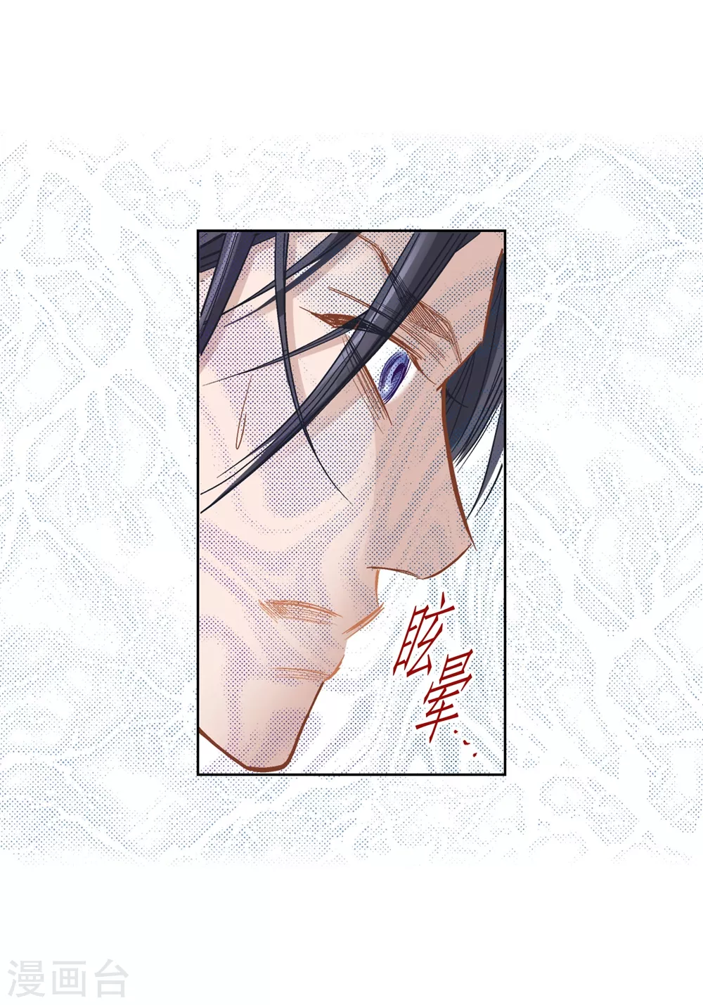 第150话-第150话