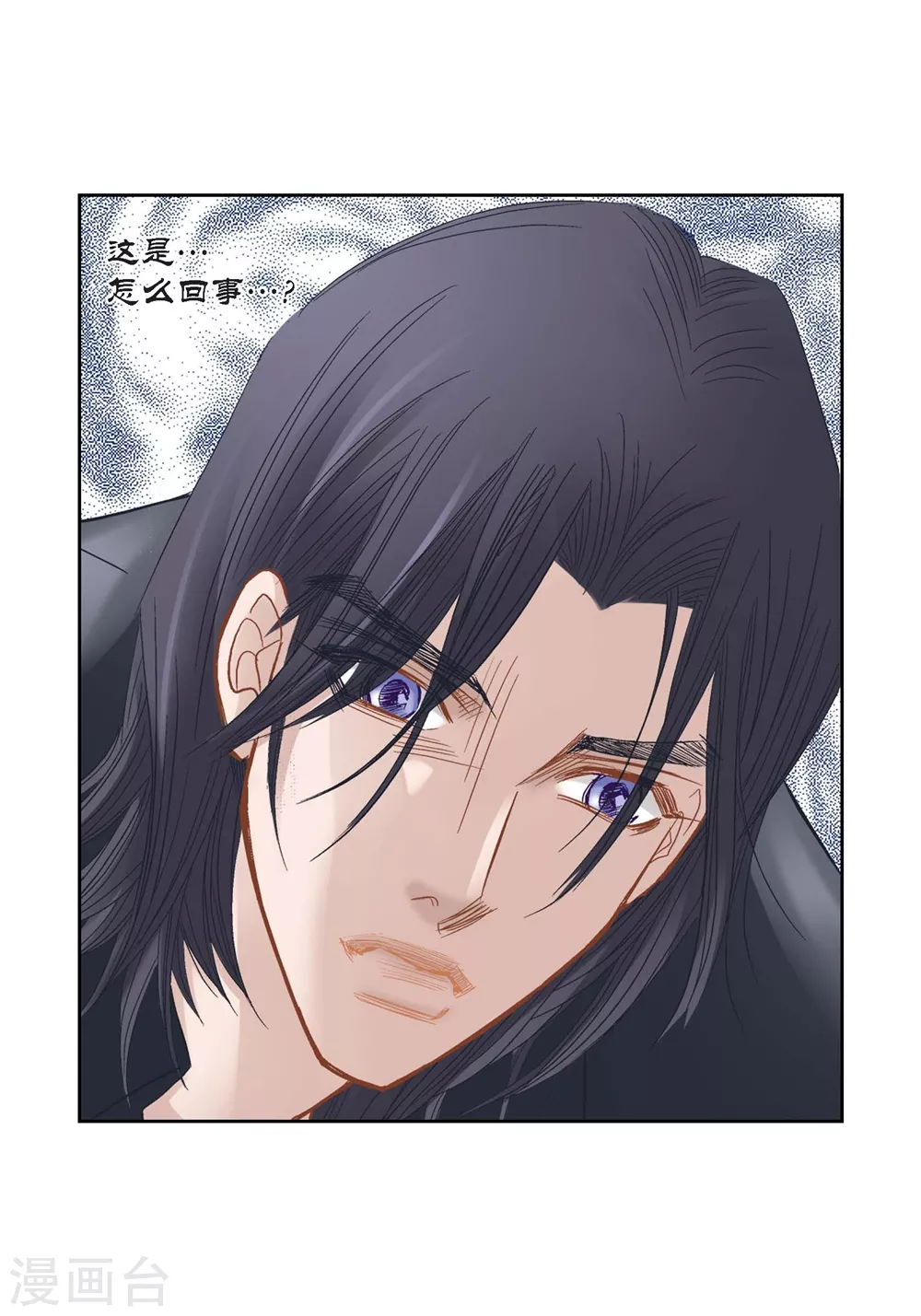 第150话-第150话