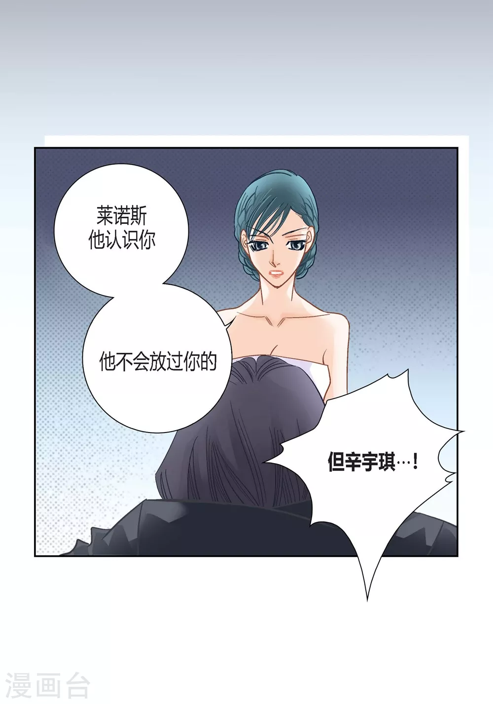 第150话-第150话