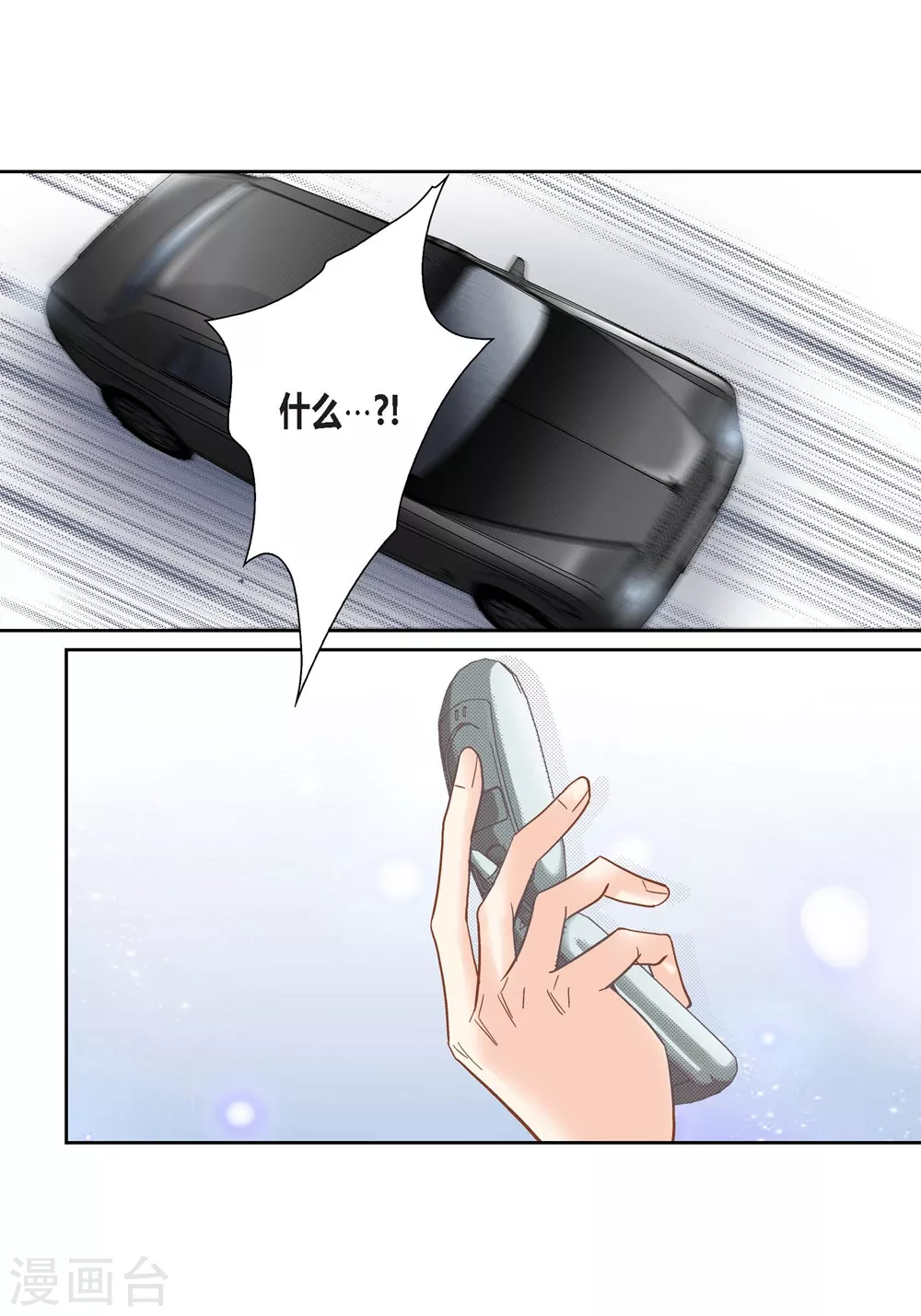 第150话-第150话