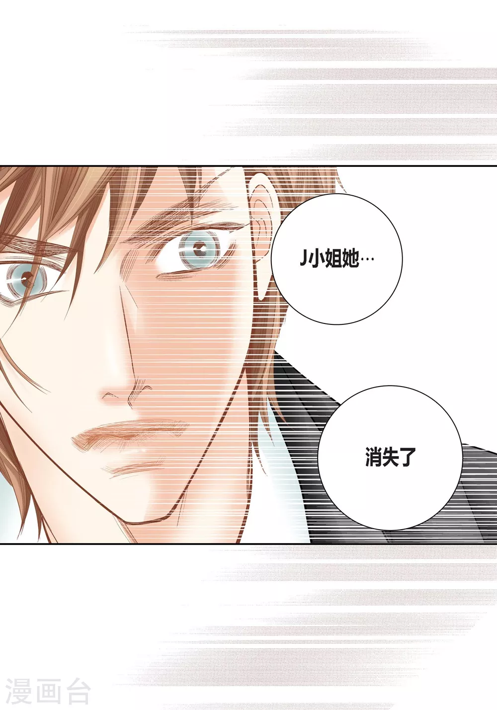 第150话-第150话