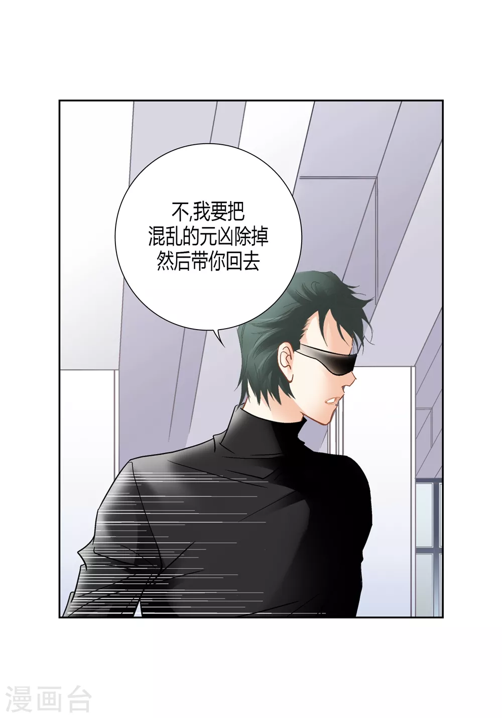 第152话-第152话