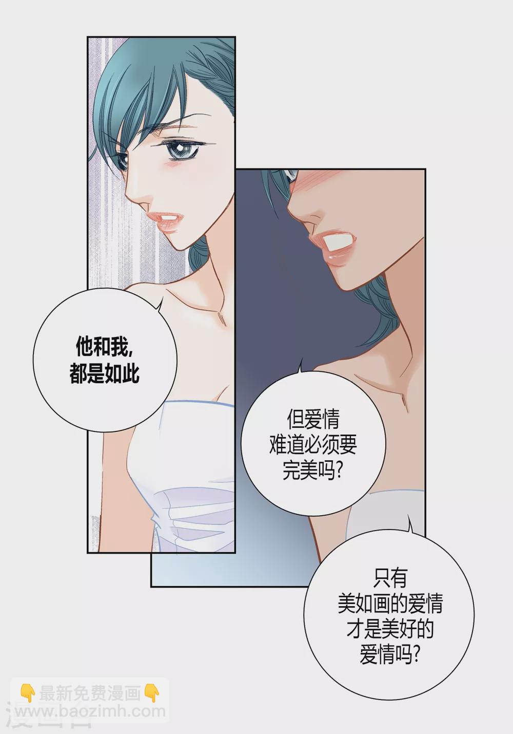 第152话-第152话
