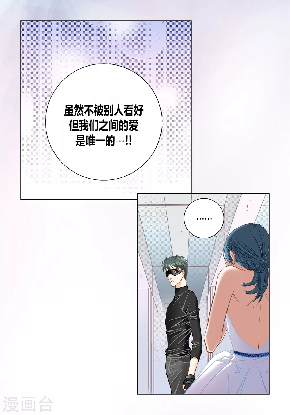 第152话-第152话
