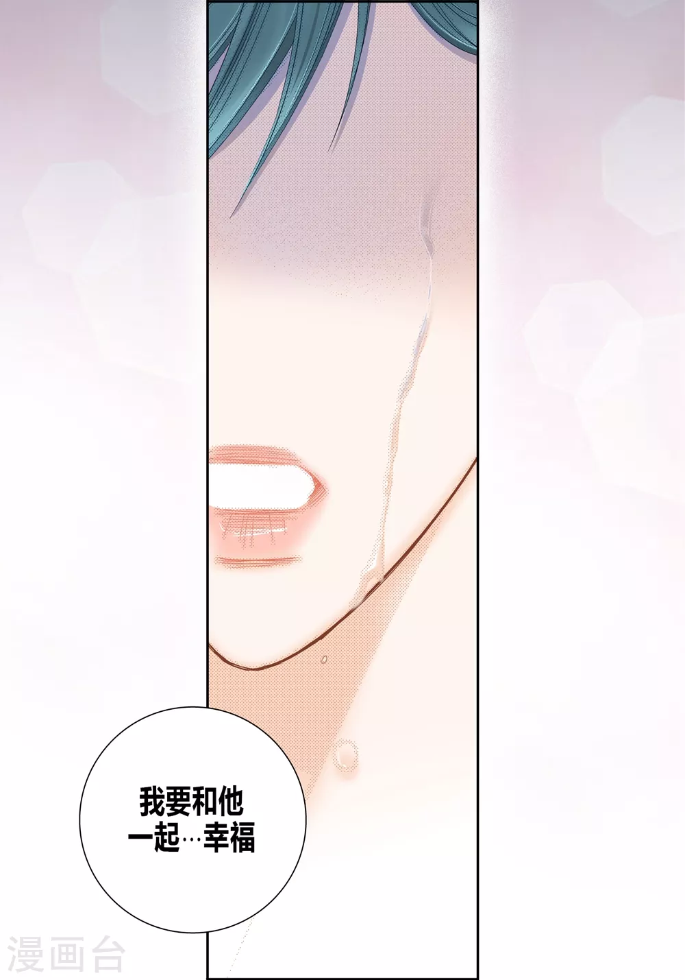 第152话-第152话