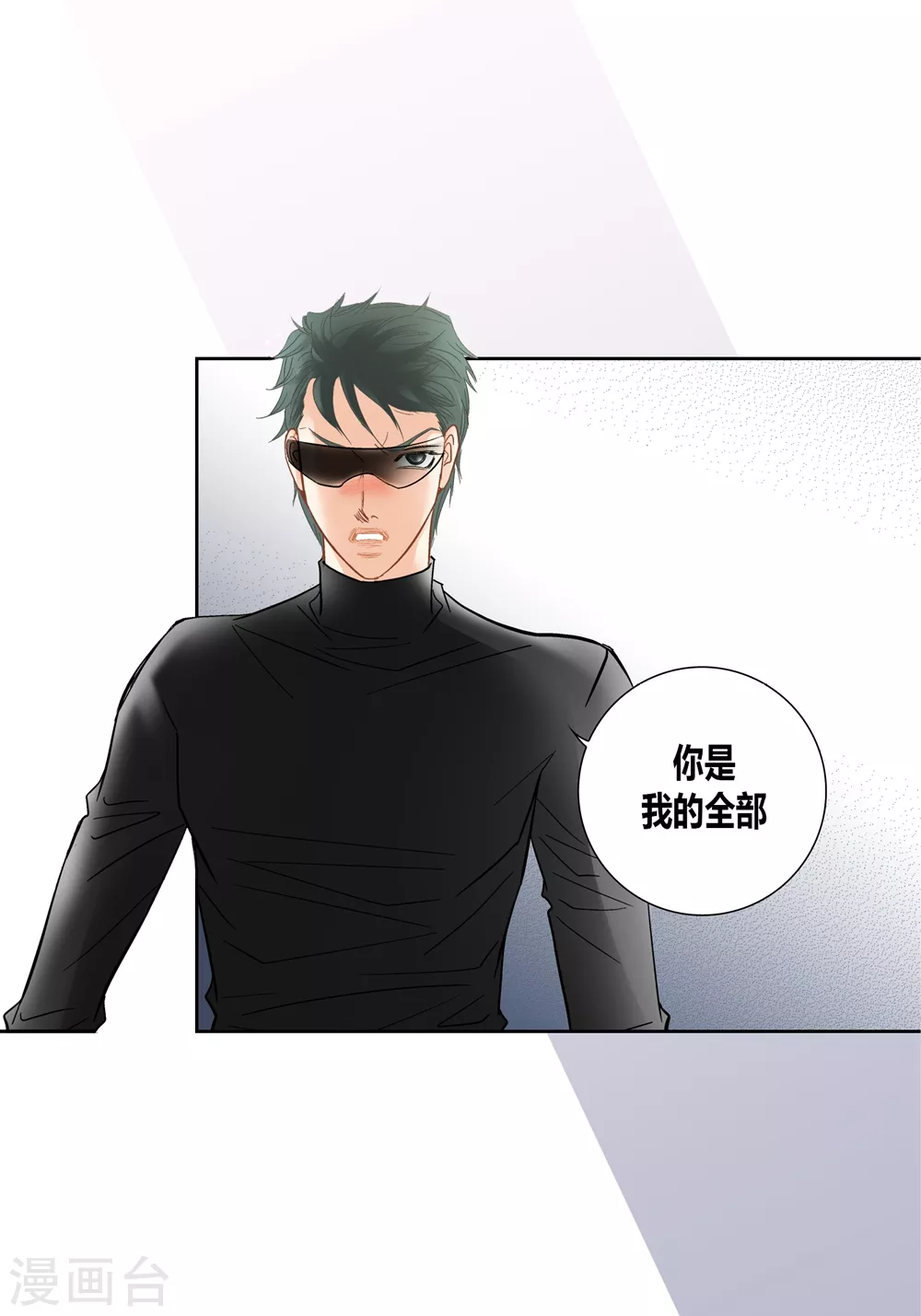 第152话-第152话